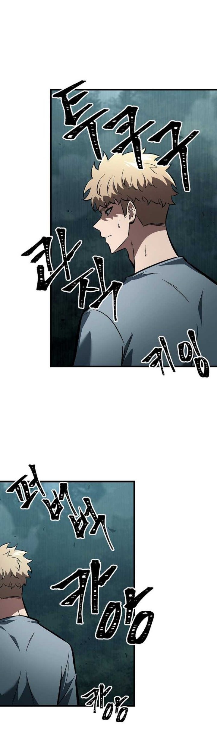 Pick Me Up Chapter 44 - halaman 43