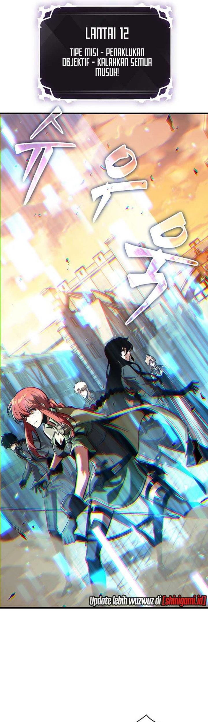 Pick Me Up Chapter 44 - halaman 60