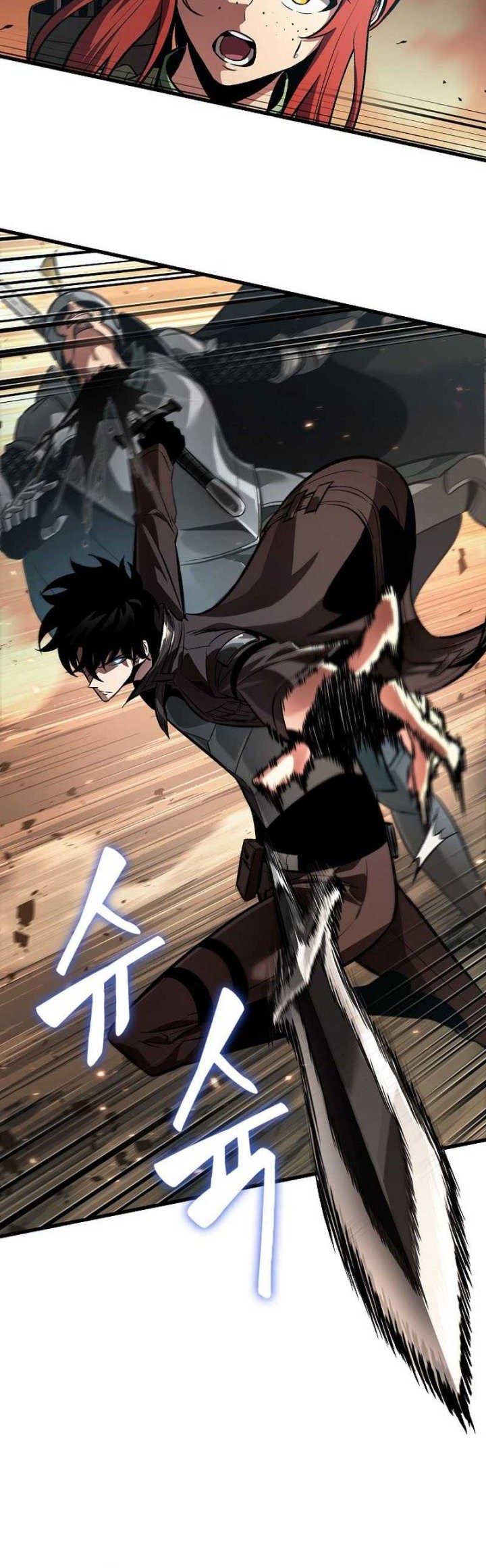 Pick Me Up Chapter 45 - halaman 39