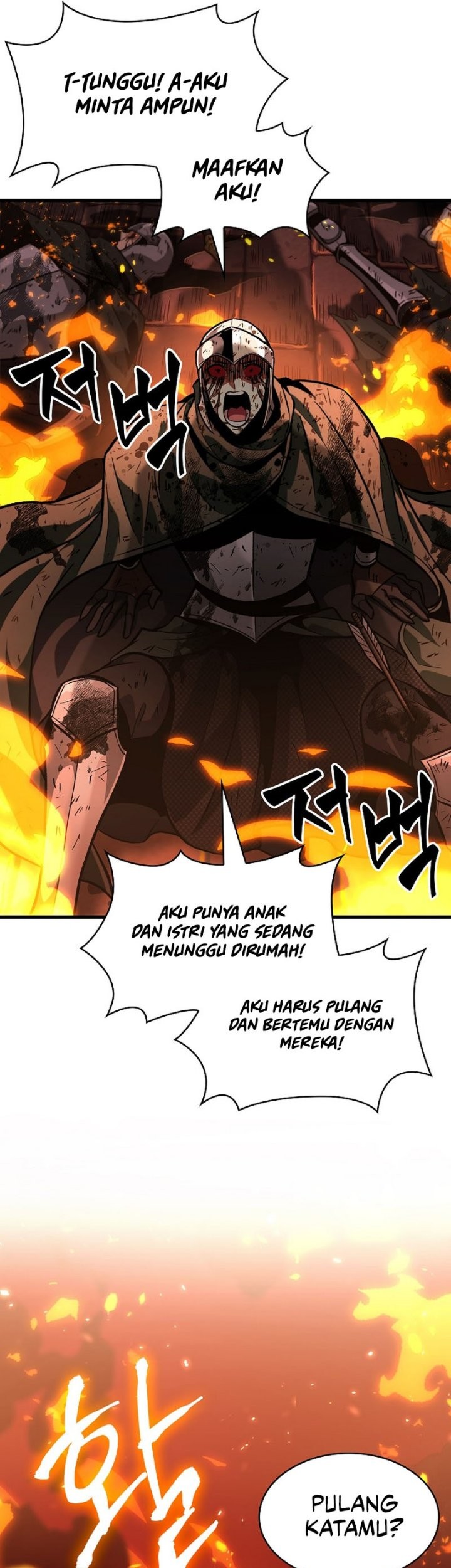 Pick Me Up Chapter 46 - halaman 14