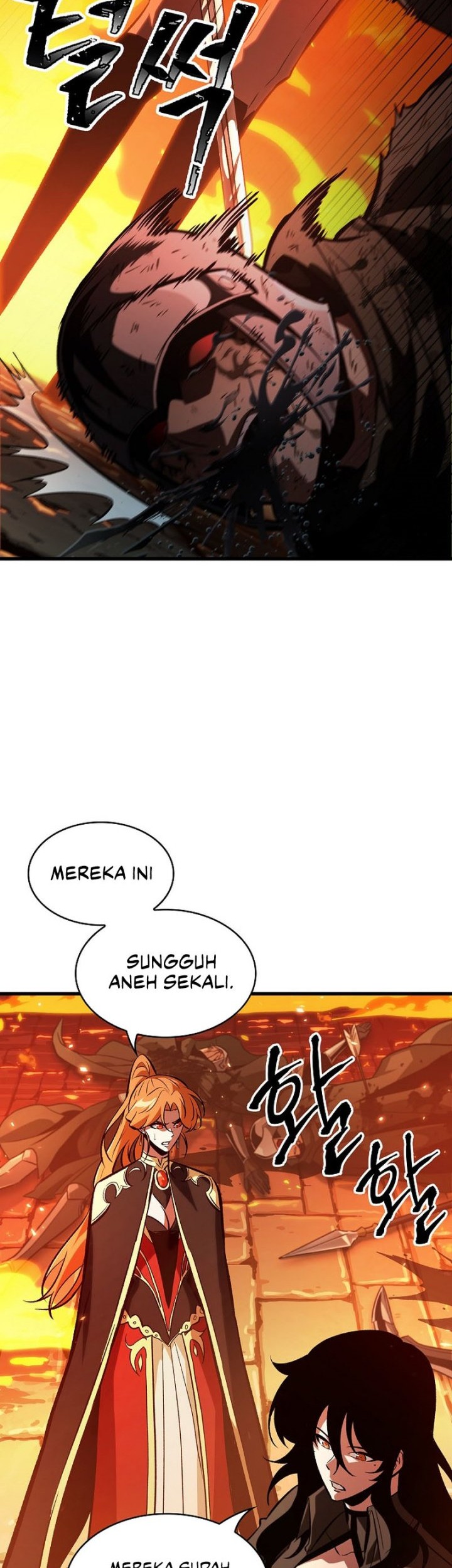 Pick Me Up Chapter 46 - halaman 18