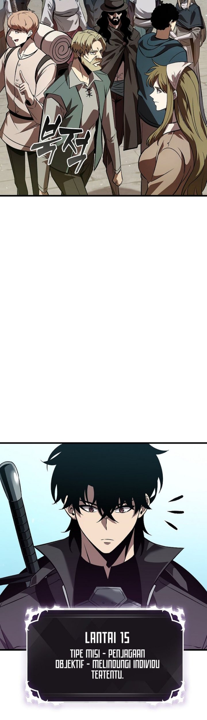 Pick Me Up Chapter 46 - halaman 59