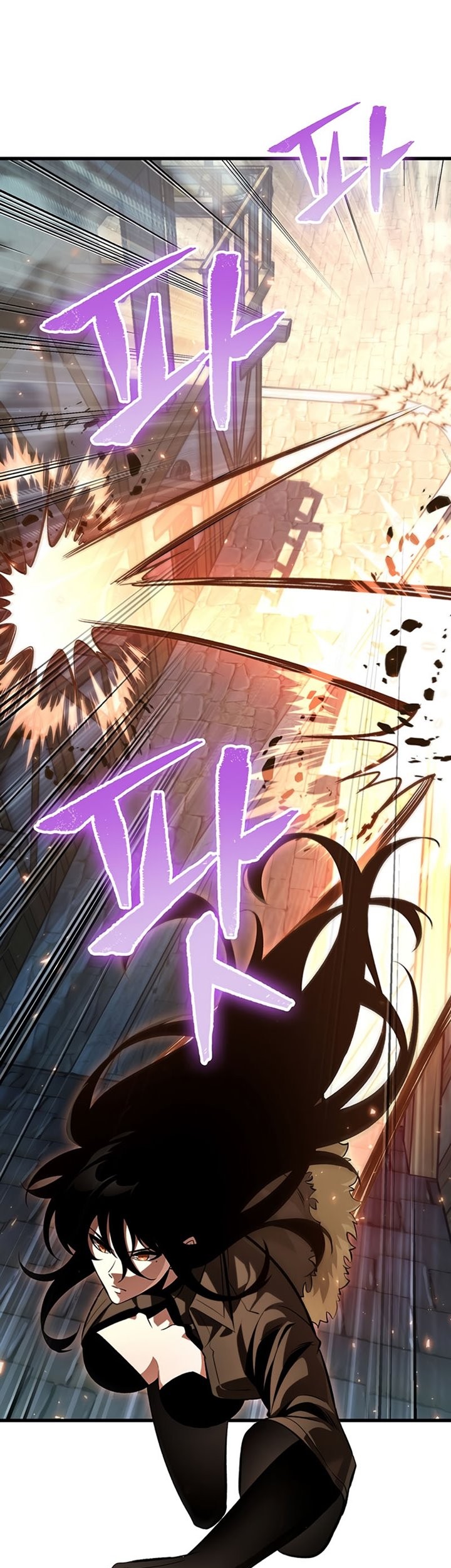 Pick Me Up Chapter 47 - halaman 14