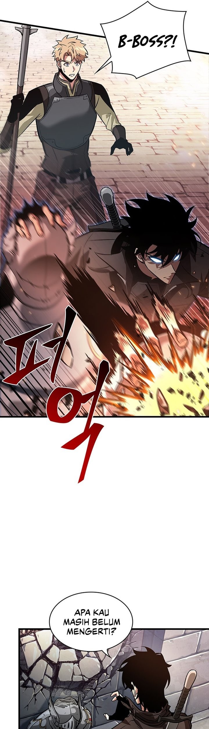 Pick Me Up Chapter 47 - halaman 23