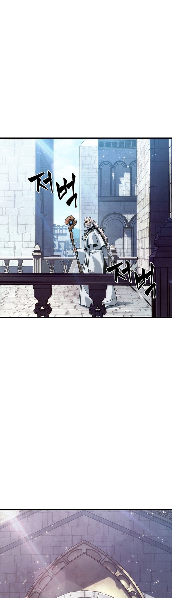 Pick Me Up Chapter 47 - halaman 31