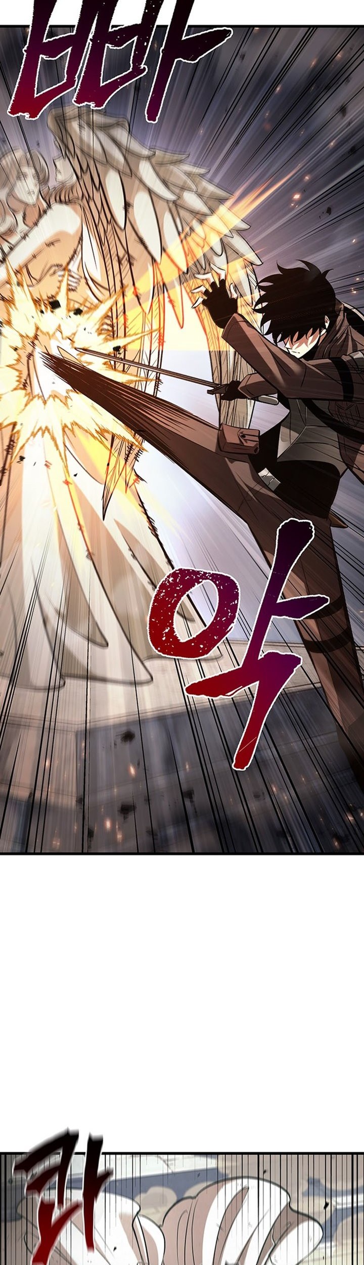 Pick Me Up Chapter 47 - halaman 40