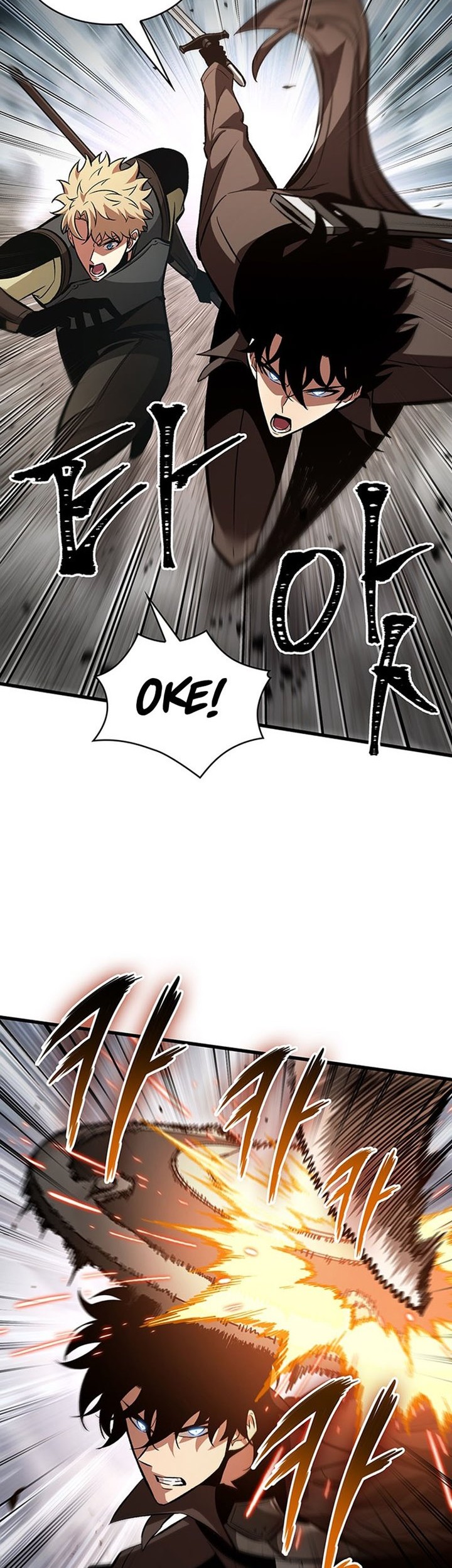 Pick Me Up Chapter 47 - halaman 47