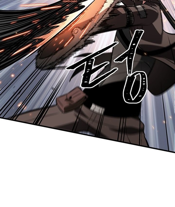 Pick Me Up Chapter 47 - halaman 49