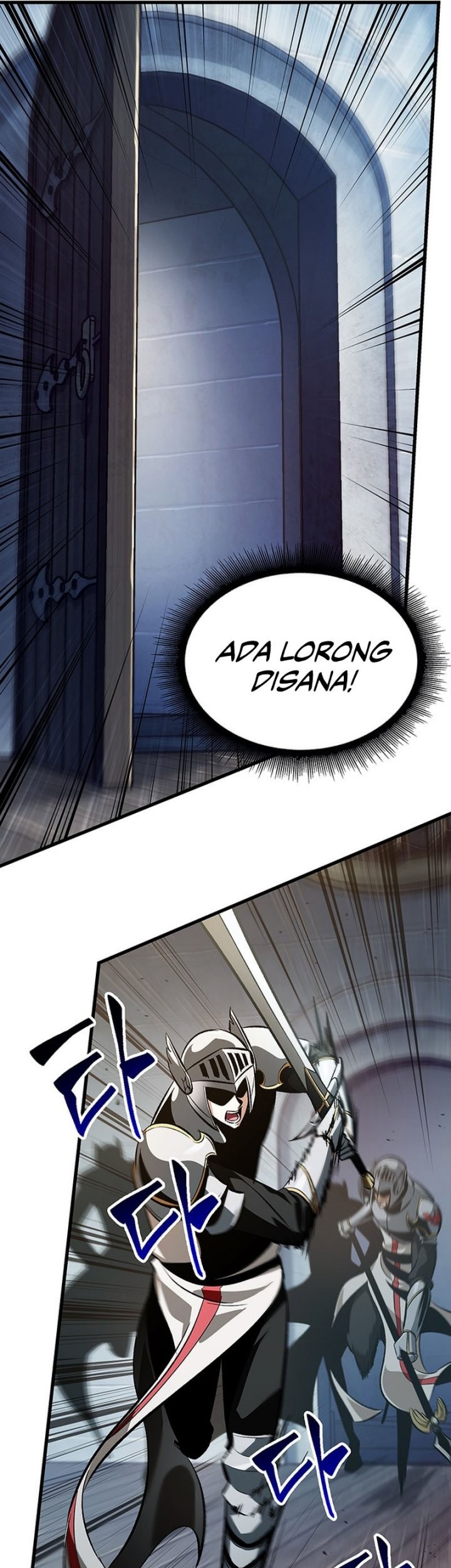 Pick Me Up Chapter 48 - halaman 10