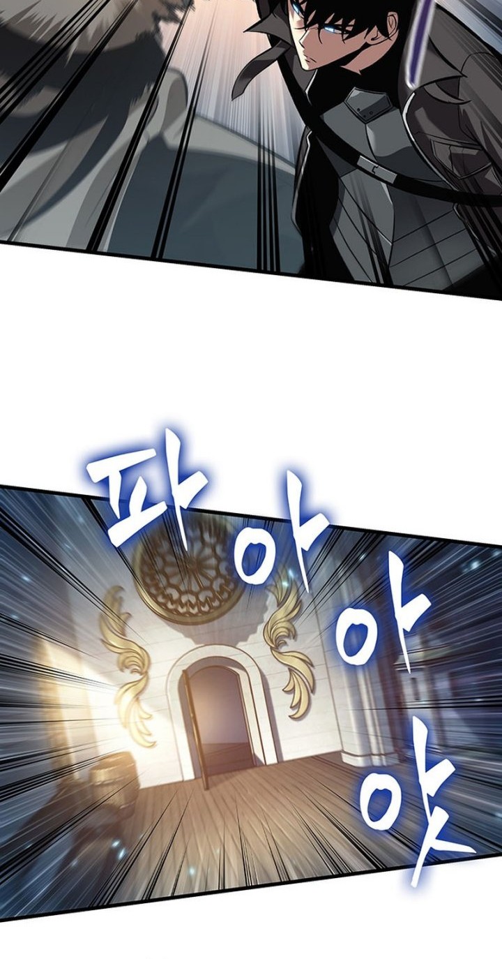 Pick Me Up Chapter 48 - halaman 13