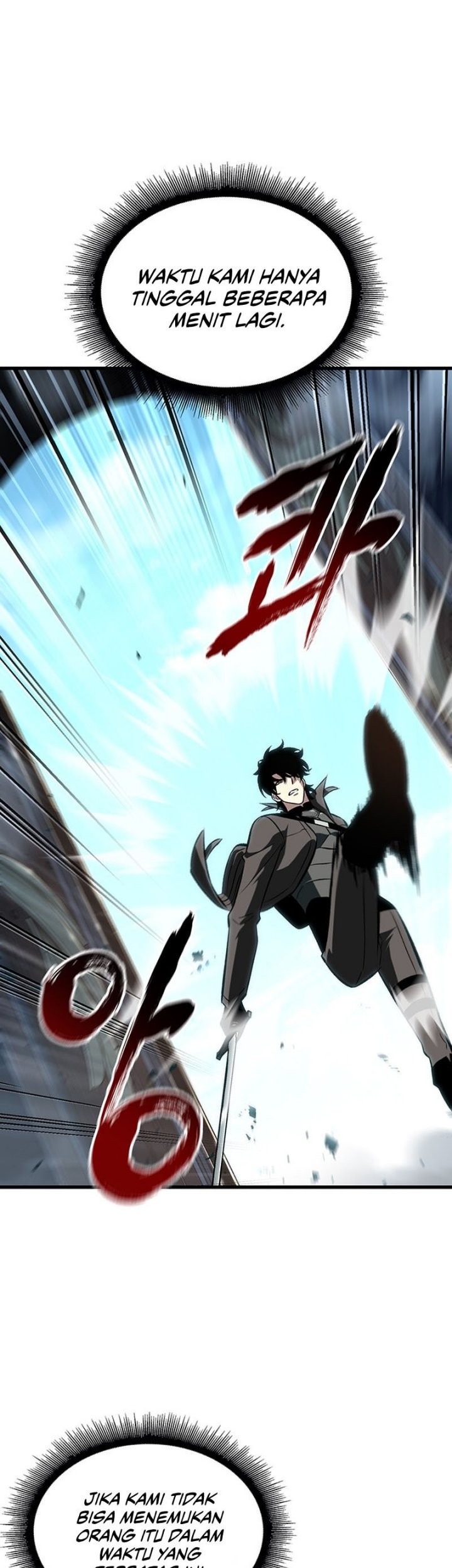 Pick Me Up Chapter 48 - halaman 2