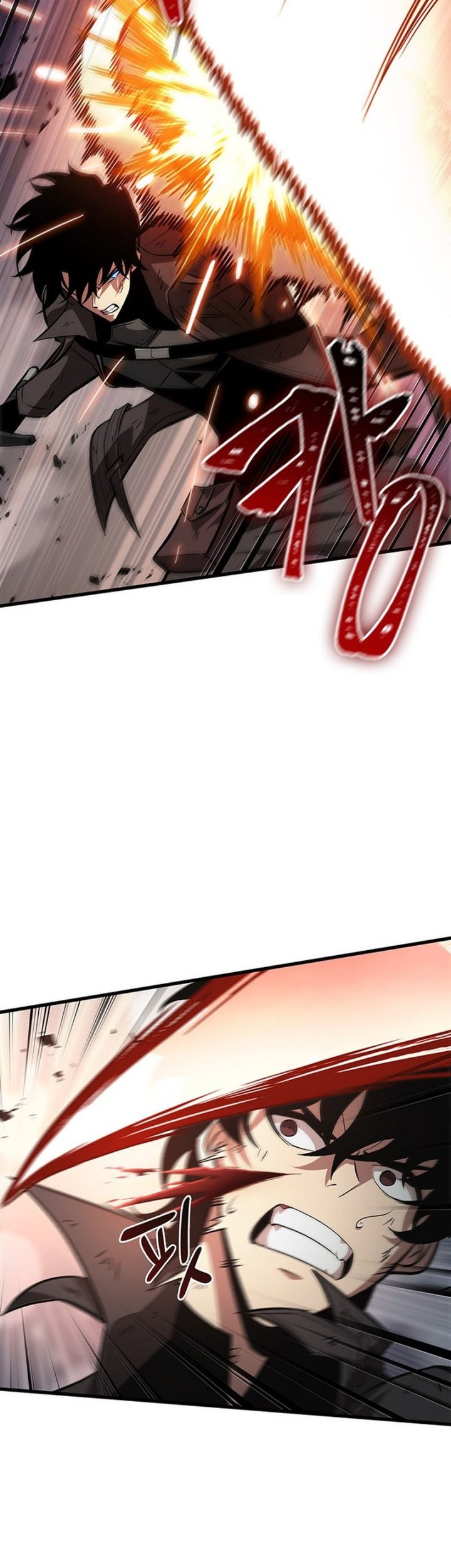 Pick Me Up Chapter 48 - halaman 35