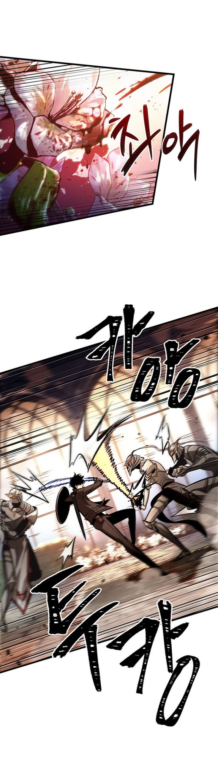 Pick Me Up Chapter 48 - halaman 36