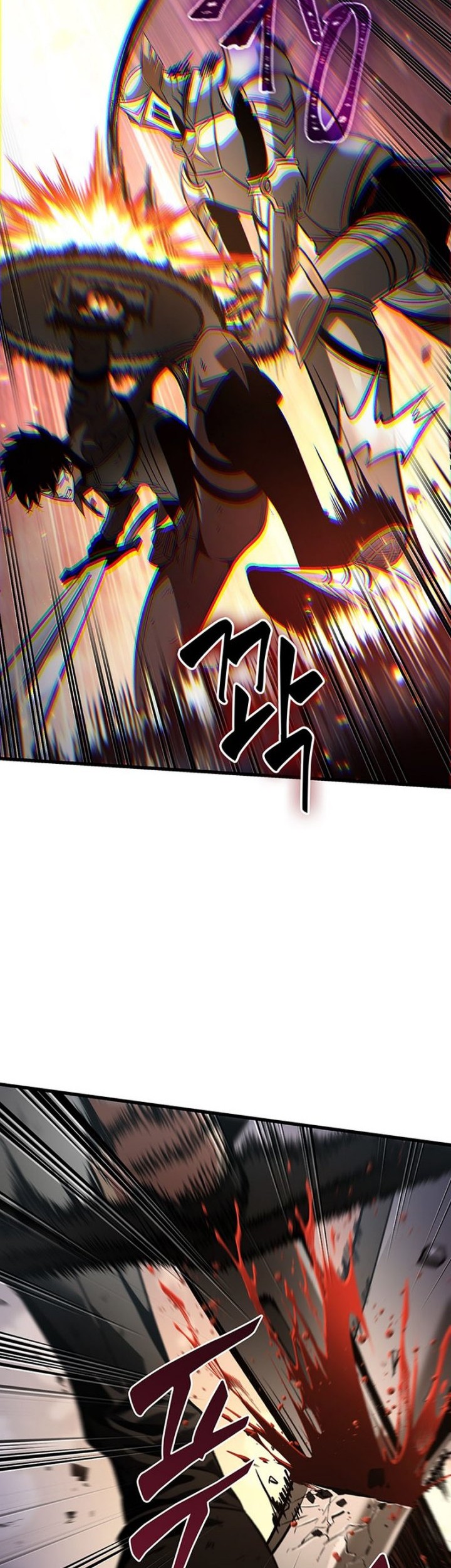 Pick Me Up Chapter 48 - halaman 39