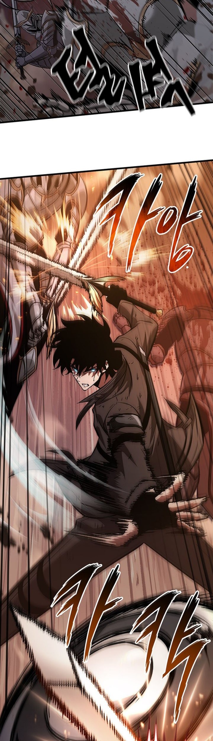 Pick Me Up Chapter 48 - halaman 44