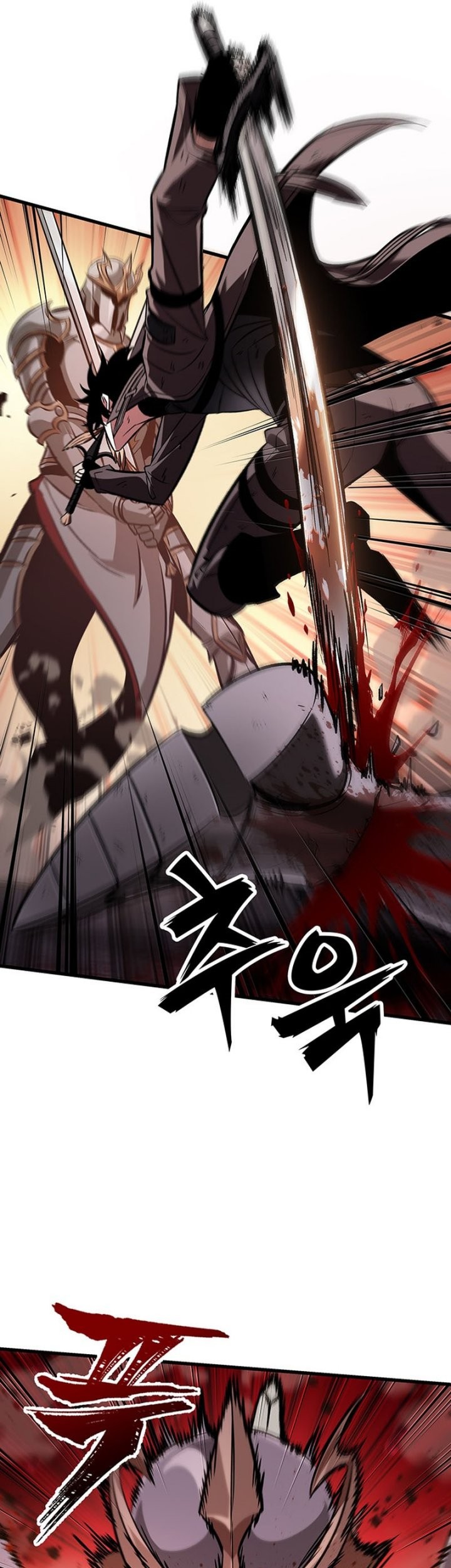 Pick Me Up Chapter 48 - halaman 46
