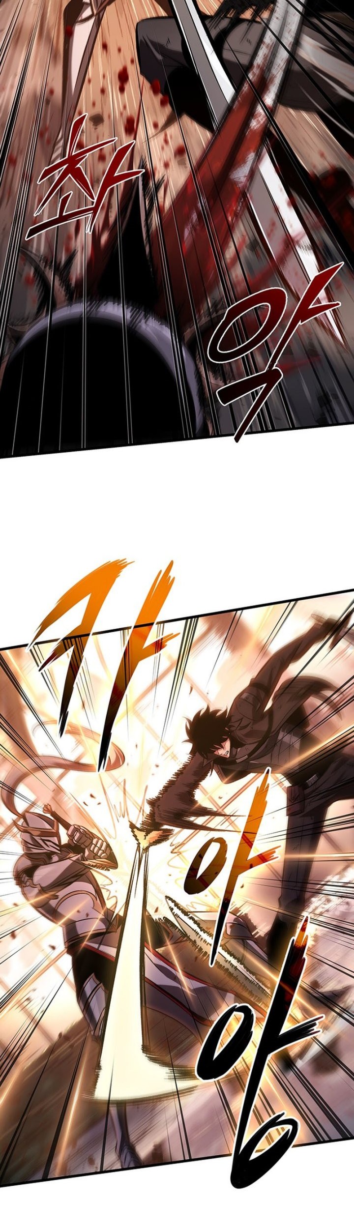 Pick Me Up Chapter 48 - halaman 48