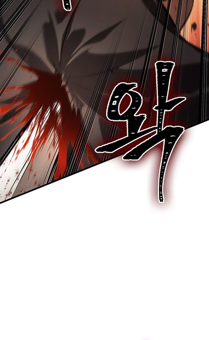Pick Me Up Chapter 49 - halaman 25