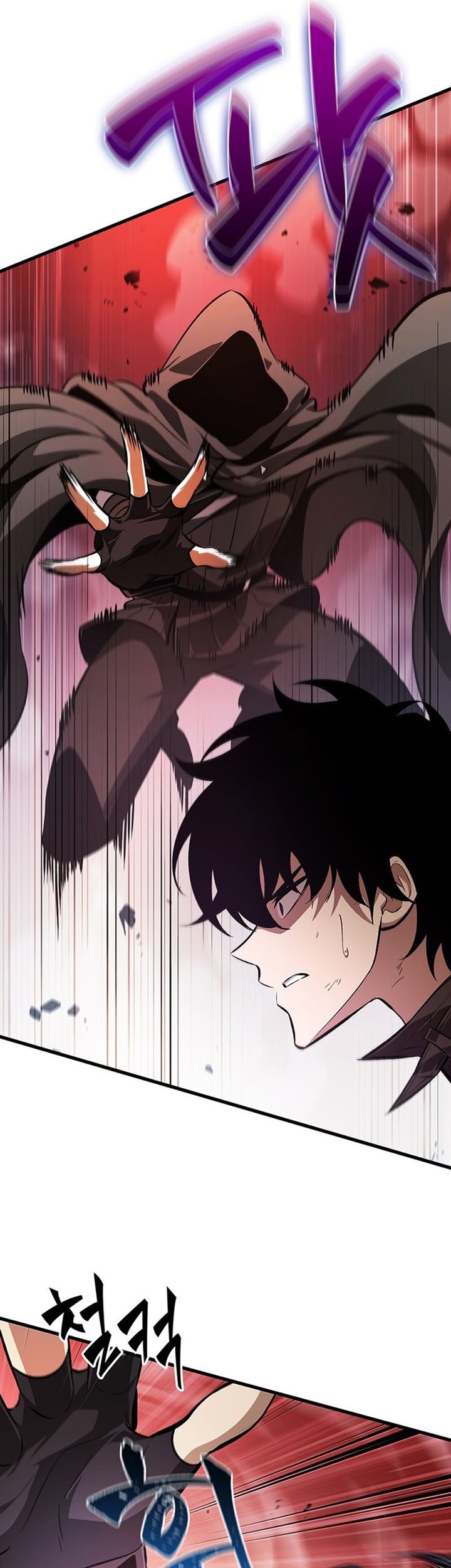 Pick Me Up Chapter 49 - halaman 26