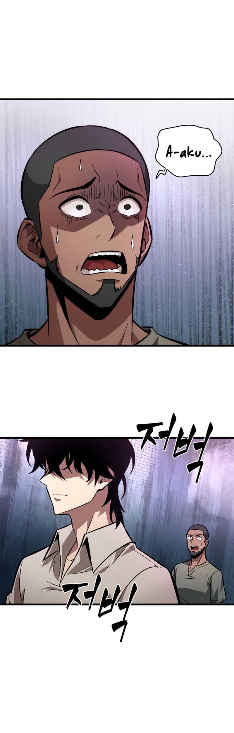 Pick Me Up Chapter 5 - halaman 15