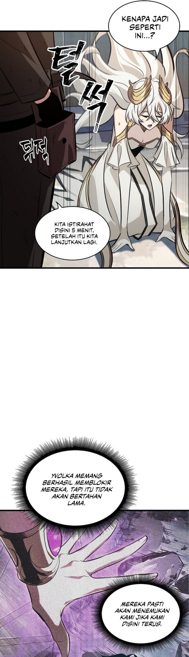 Pick Me Up Chapter 50 - halaman 14