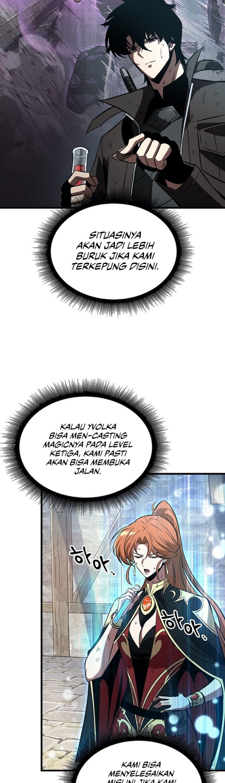 Pick Me Up Chapter 50 - halaman 15