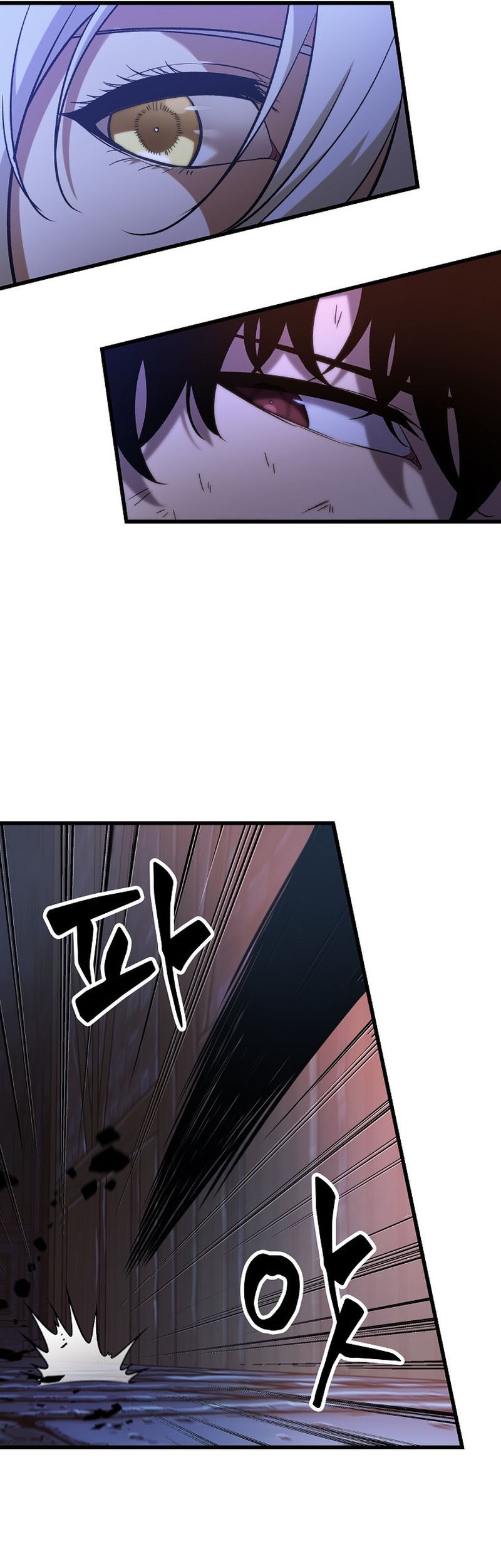 Pick Me Up Chapter 52 - halaman 58