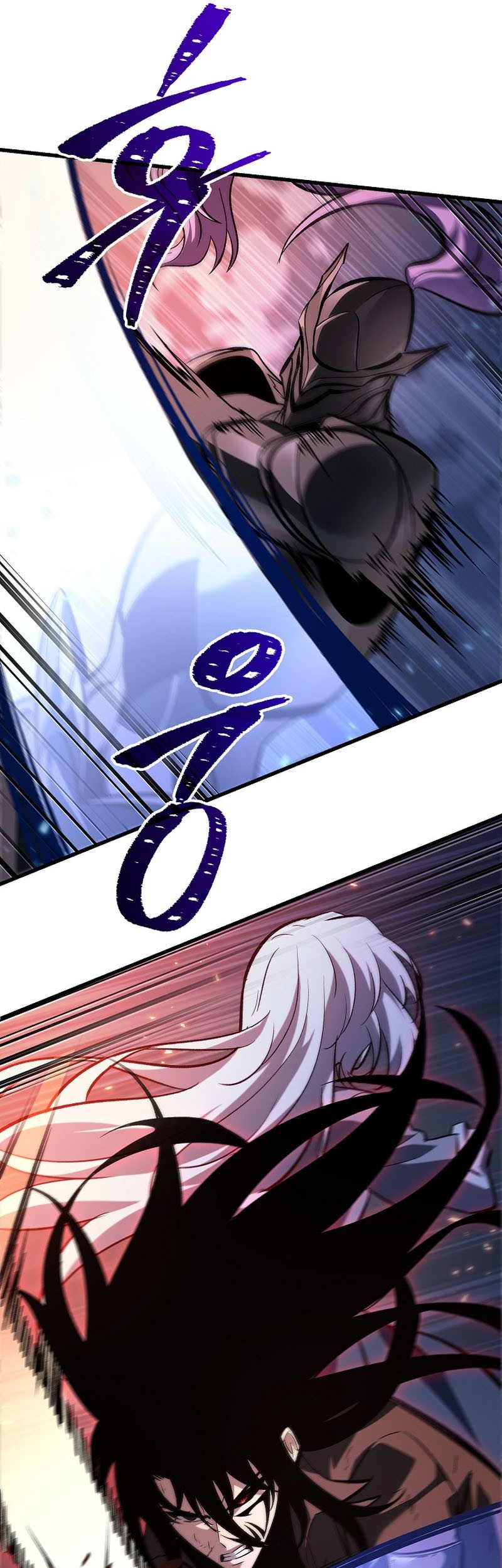 Pick Me Up Chapter 53 - halaman 58