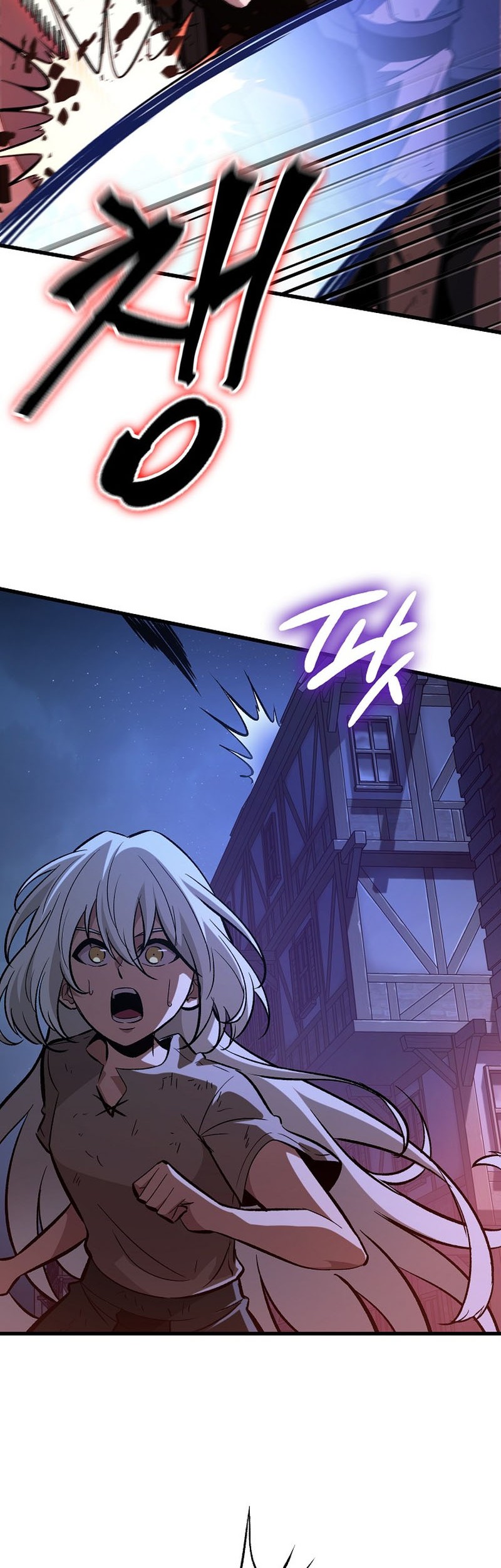 Pick Me Up Chapter 53 - halaman 59
