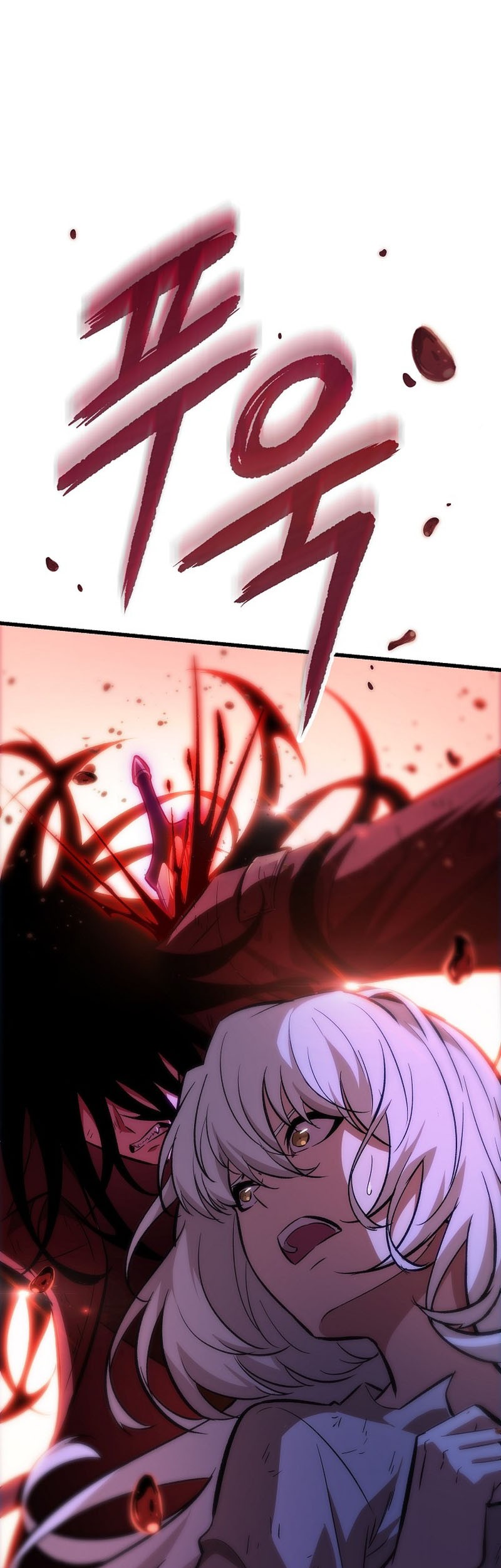 Pick Me Up Chapter 53 - halaman 62