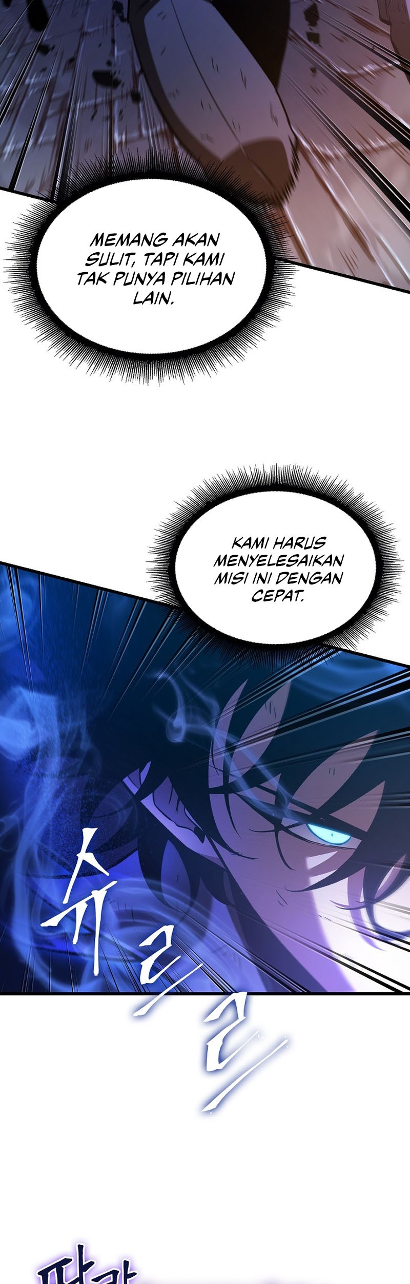Pick Me Up Chapter 53 - halaman 8