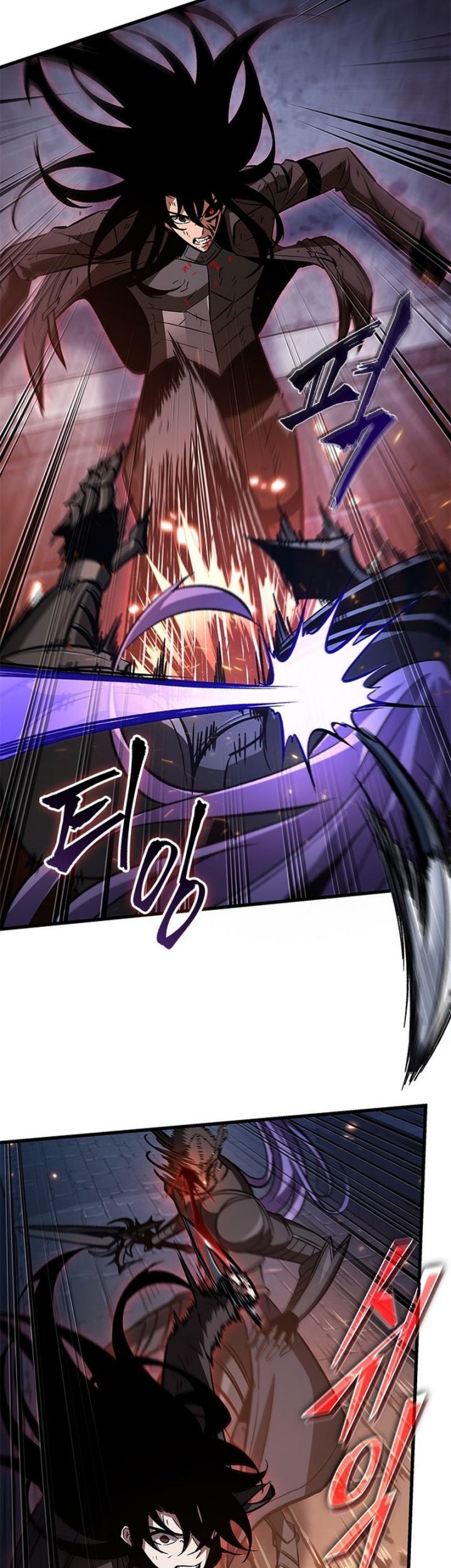 Pick Me Up Chapter 54 - halaman 14