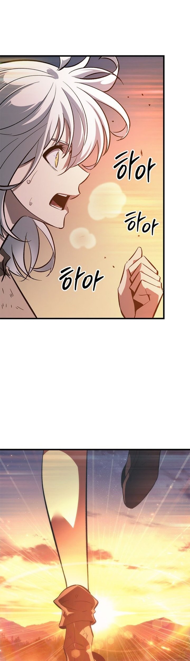 Pick Me Up Chapter 54 - halaman 37