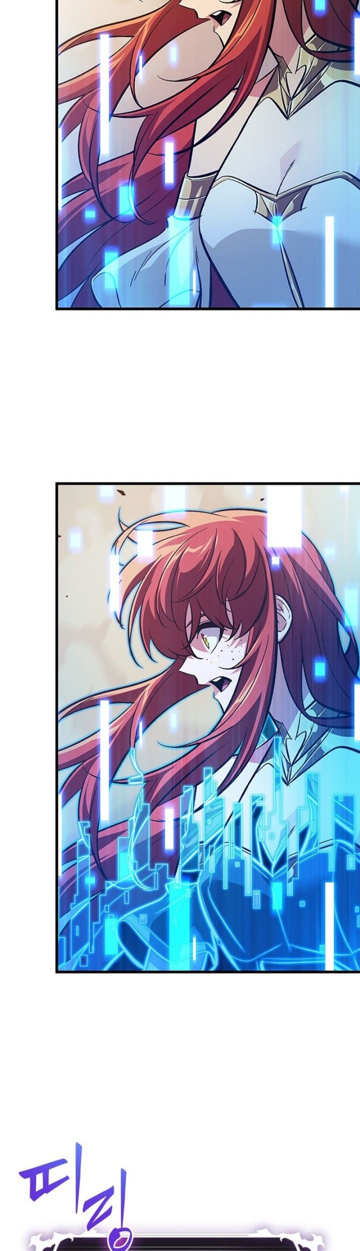 Pick Me Up Chapter 54 - halaman 41
