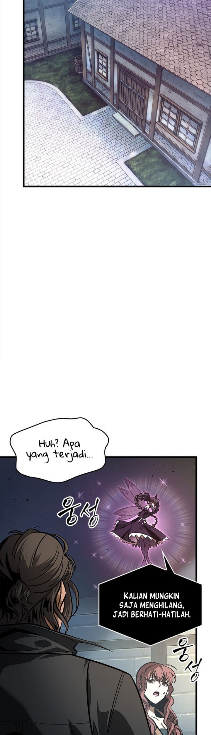 Pick Me Up Chapter 55 - halaman 53