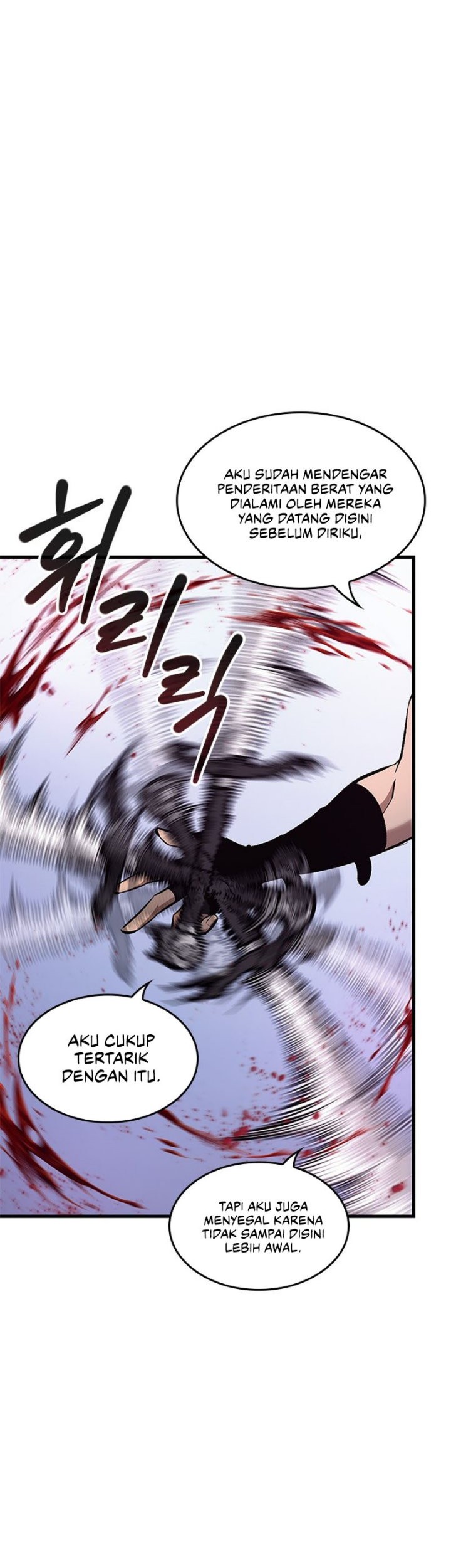 Pick Me Up Chapter 57 - halaman 14