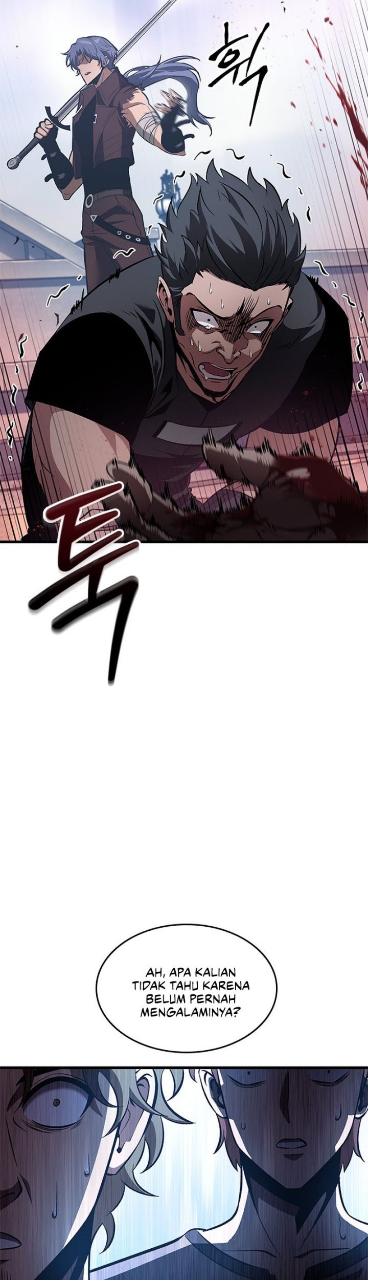 Pick Me Up Chapter 57 - halaman 17