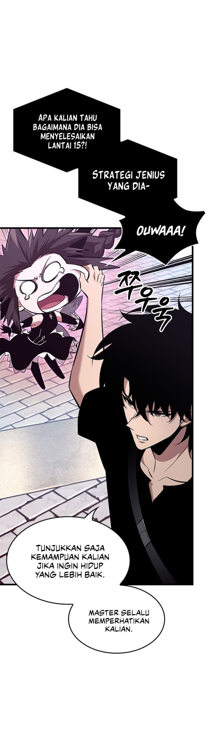 Pick Me Up Chapter 57 - halaman 28