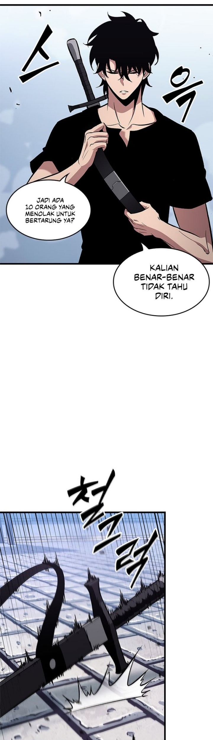 Pick Me Up Chapter 57 - halaman 46