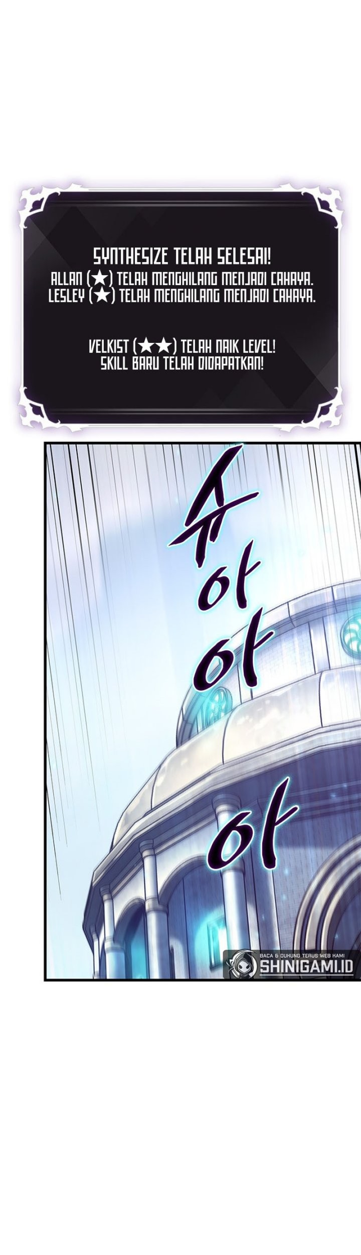 Pick Me Up Chapter 57 - halaman 68