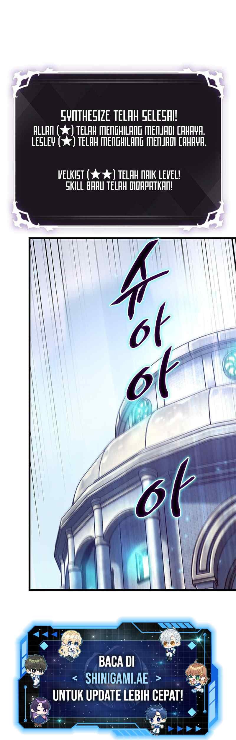 Pick Me Up Chapter 58 - halaman 2