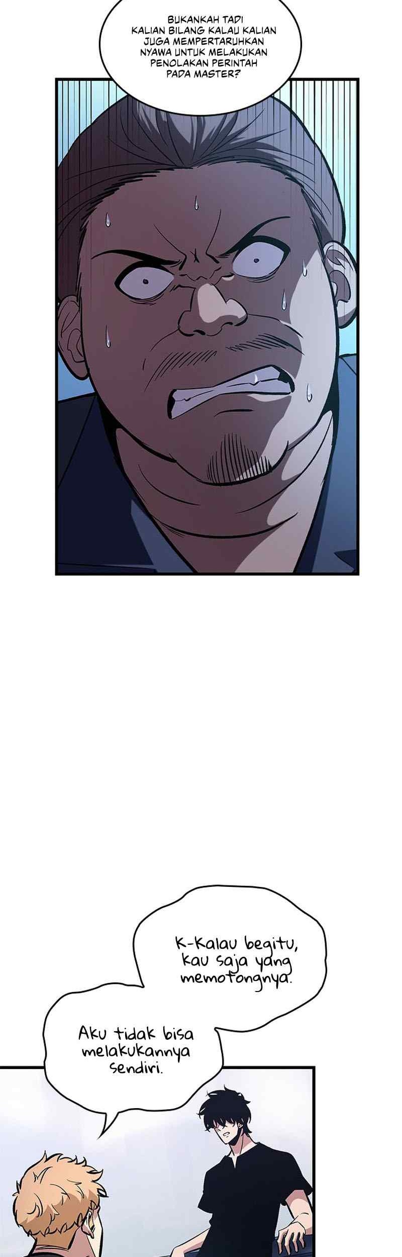 Pick Me Up Chapter 58 - halaman 23