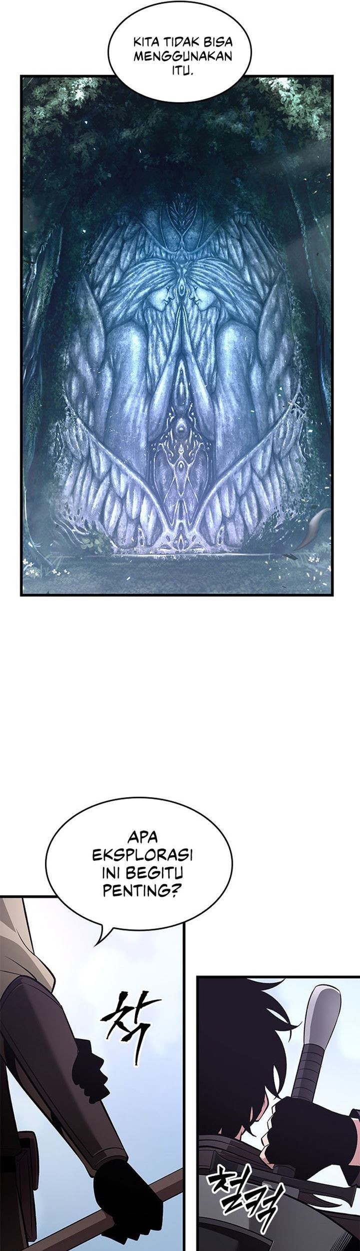 Pick Me Up Chapter 59 - halaman 17