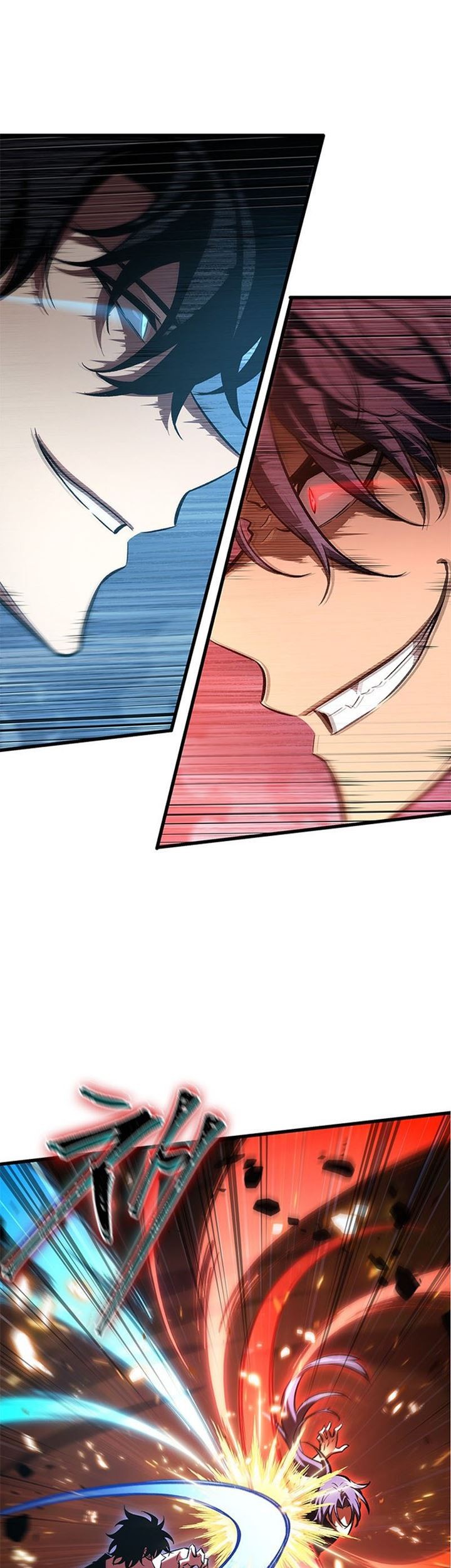 Pick Me Up Chapter 59 - halaman 2