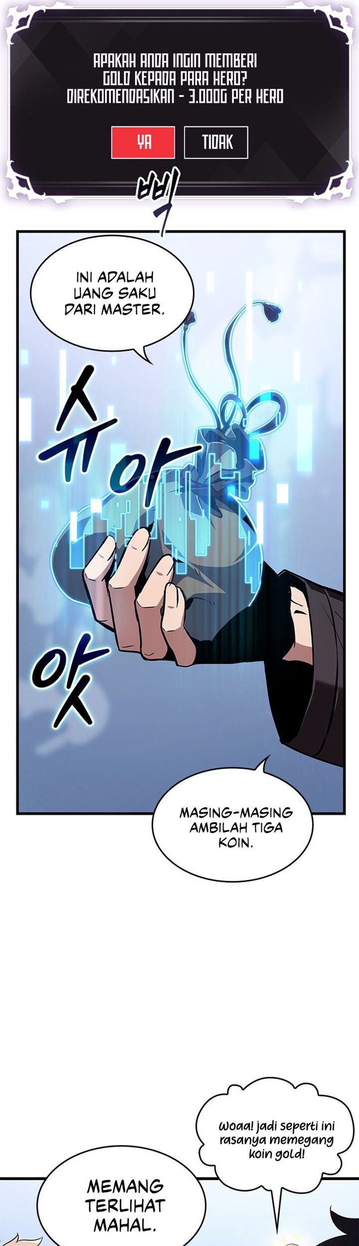 Pick Me Up Chapter 59 - halaman 21