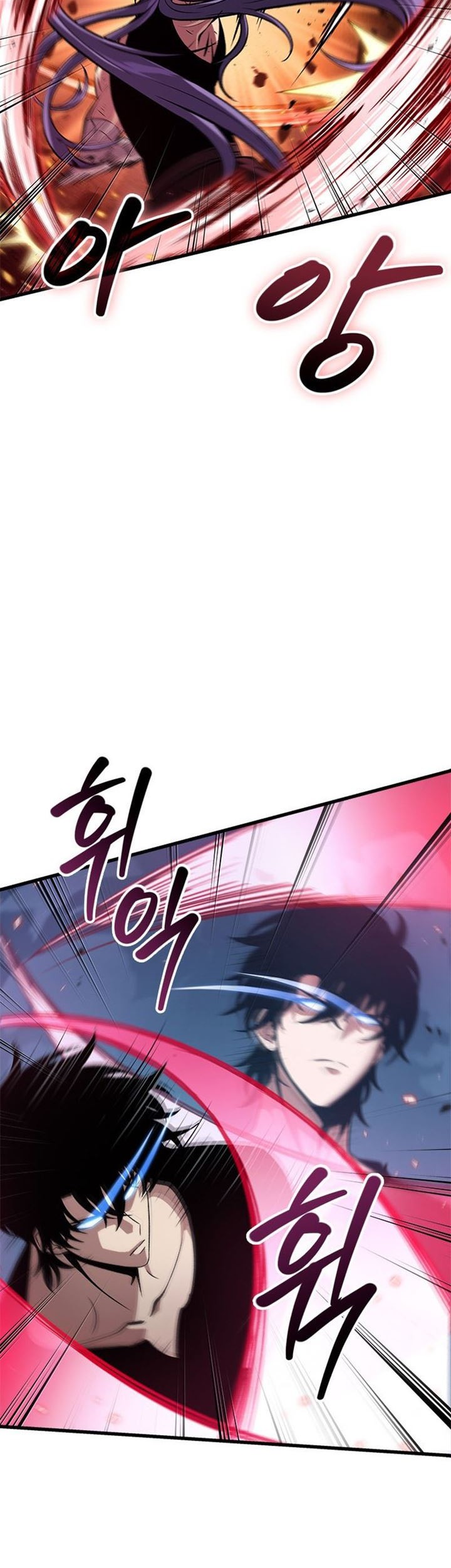Pick Me Up Chapter 59 - halaman 4