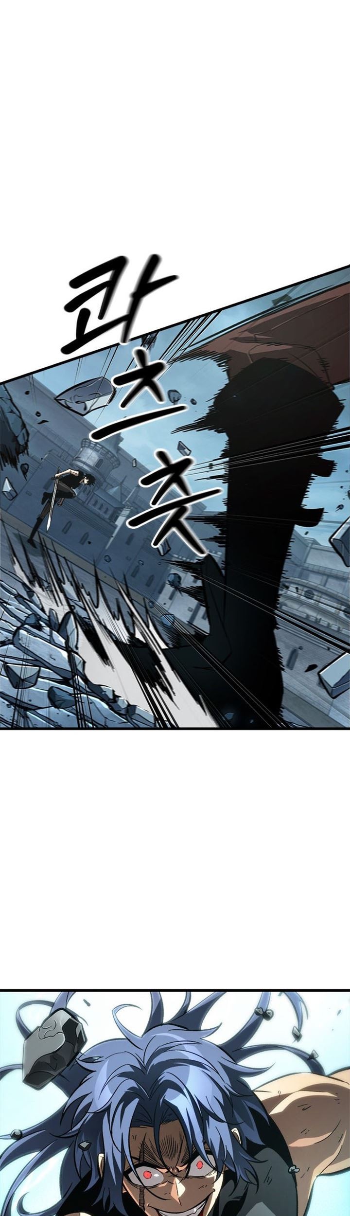 Pick Me Up Chapter 59 - halaman 6