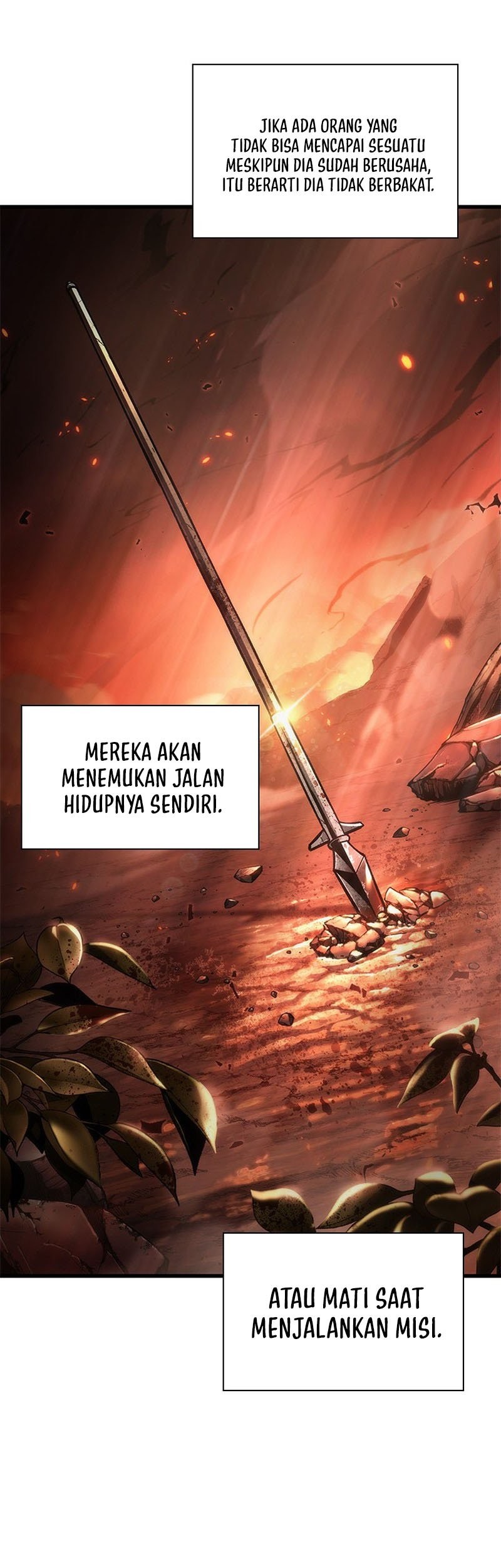 Pick Me Up Chapter 60 - halaman 58