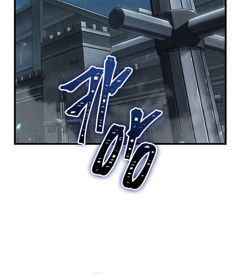 Pick Me Up Chapter 60 - halaman 61