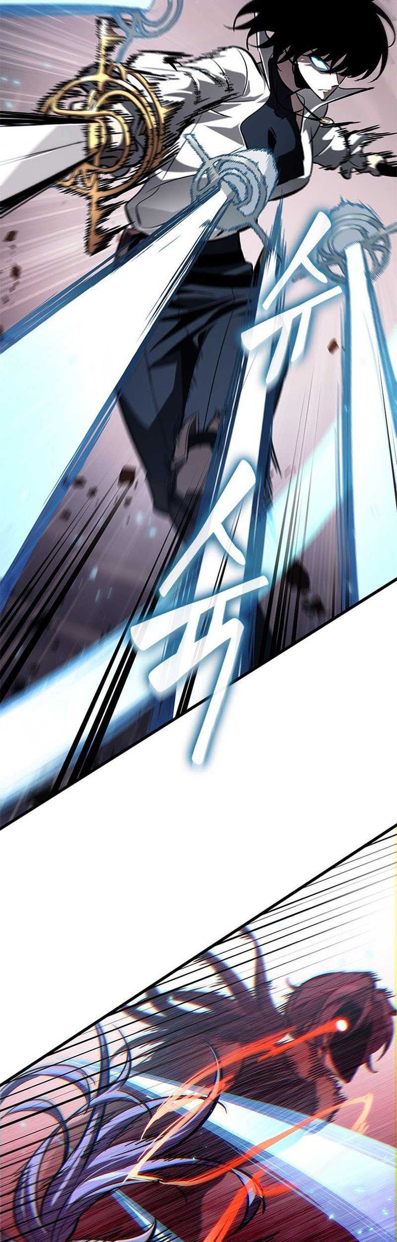 Pick Me Up Chapter 61 - halaman 48
